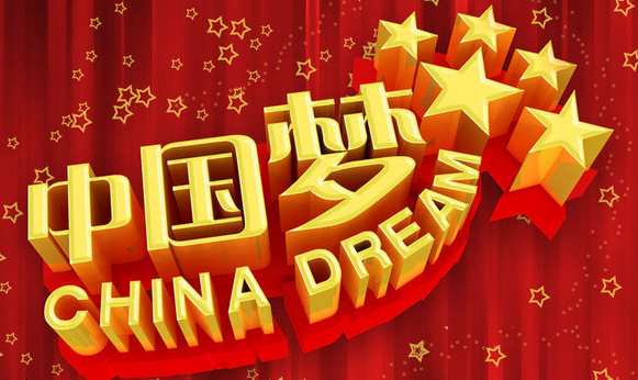 暑期档电视剧：各卫视对于“中国梦”主题的应对策略