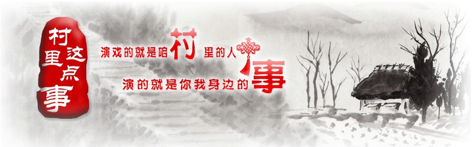 河北电视台河北农民频道广告报价