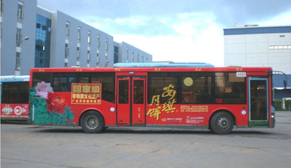 深圳市巴士集团线路资源表